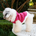 Мягкая теплая модная зимняя одежда для любителей собак